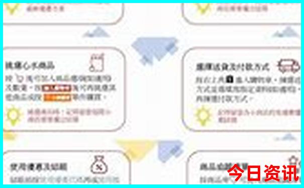 盂县十大旅游景点