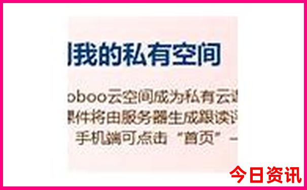 老挝有什么好玩的旅游景点