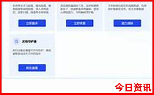 开车去云南自驾游最佳路线
