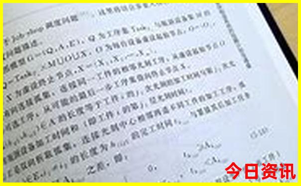湖南避暑胜地哪里最佳