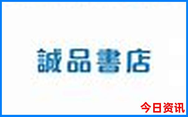 重庆一日游最佳去处