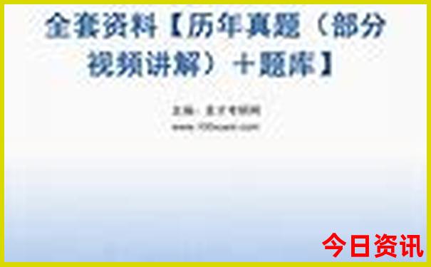 看雪去哪里旅游最好推荐