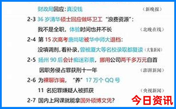 解放碑有适合小孩玩的地方