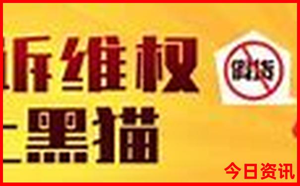 宁乡市十大aaaaa景区