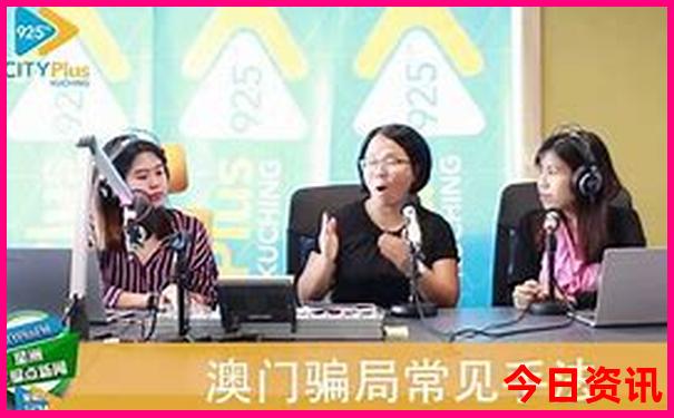 户部山必去的三个景点