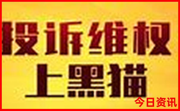 昌平周边好玩的旅游景点推荐
