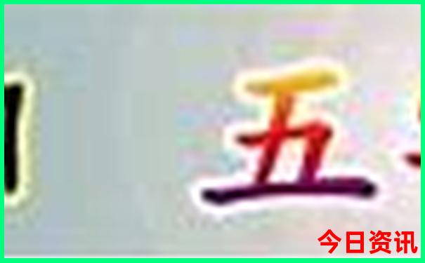 贵州旅游攻略必去景点推荐