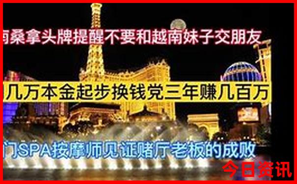 苏州带娃去哪里玩比较好