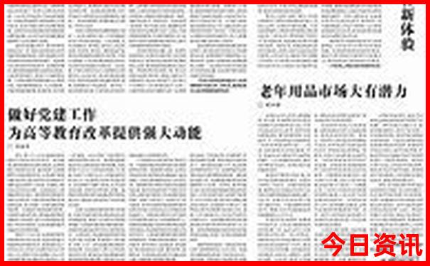 西安自由行必去景点