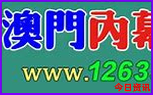 潮汕自驾游最佳路线图