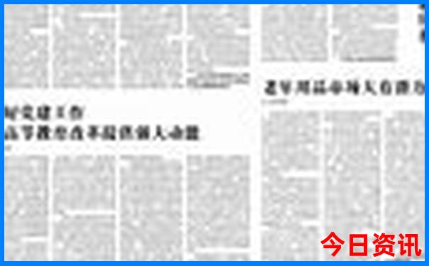 自驾游西安旅游最佳路线