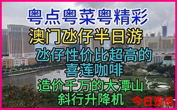 三里屯太古里有什么好玩的地方