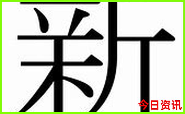 带妈妈去旅游适合去哪里
