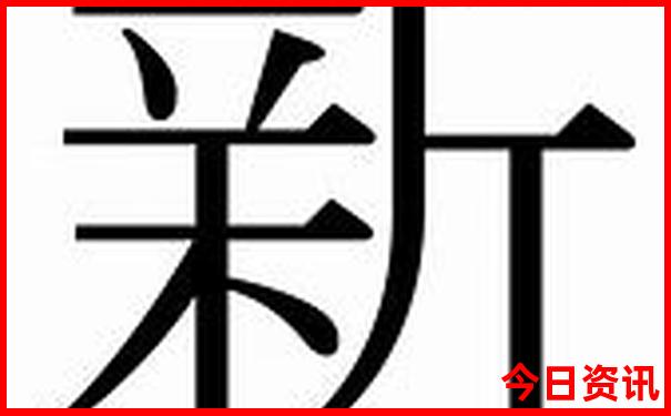 夏天避暑最好的去处是哪些地方