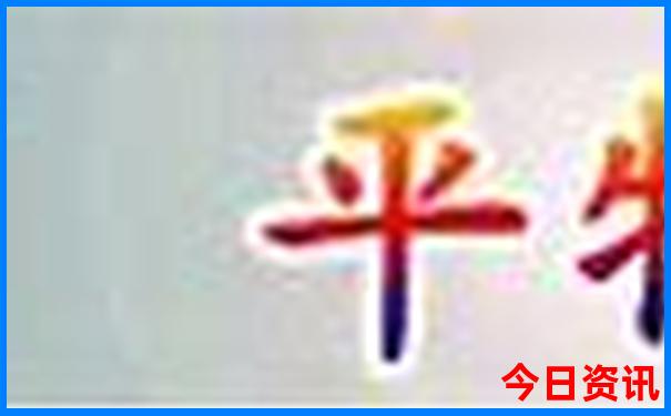 武当山夏天凉快吗