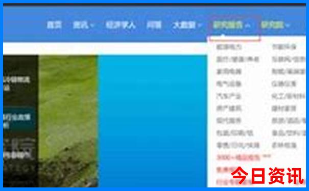 成都主要景点有哪些