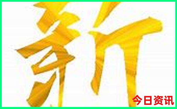 成都遛娃必去十大景点