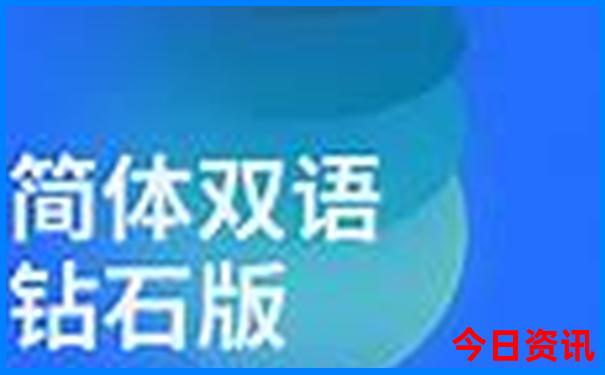 上海玩的地方排名前十名