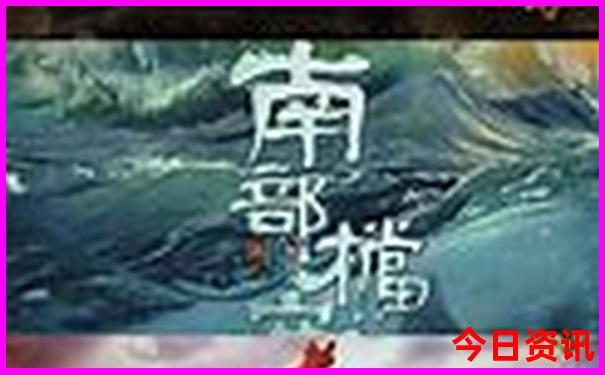 象山旅游景点哪里好玩