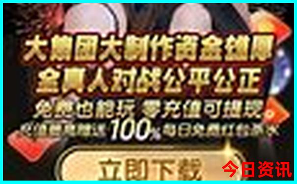 朋友去旅游怎么祝福