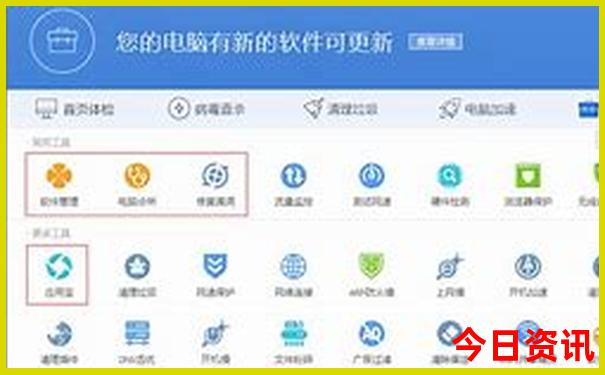 集宁旅游景点有哪些景点推荐
