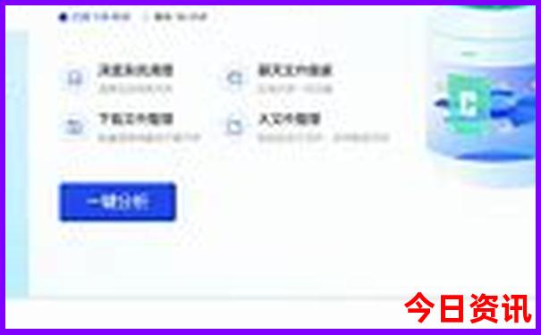 江苏好玩的旅游景点排行榜