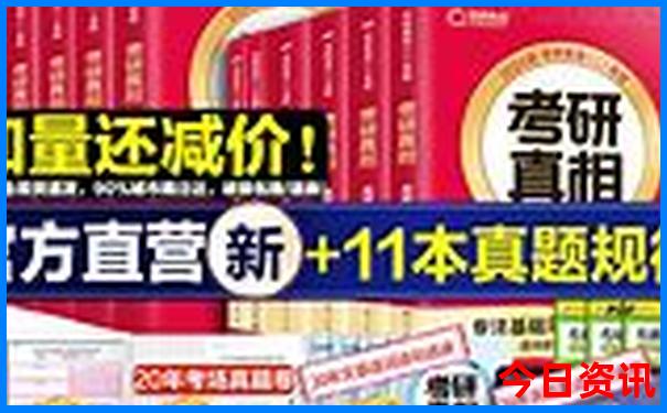 自驾游去哪里好玩三天