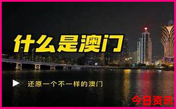 顶级论坛免费资料