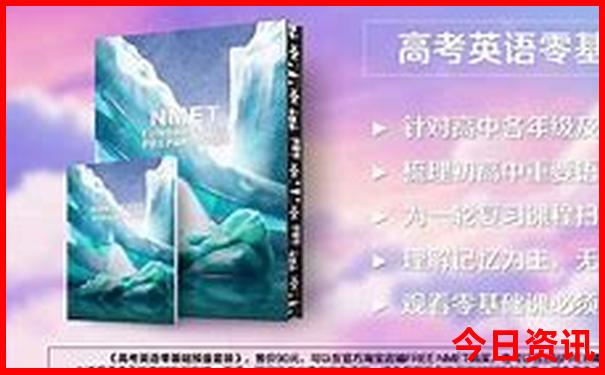 韶关周边自驾游去哪里好玩