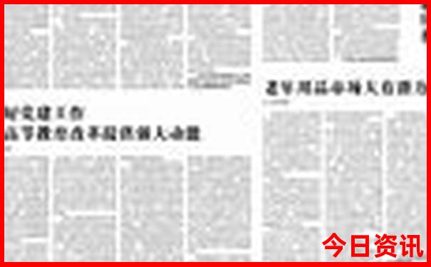 长沙旅游攻略必玩的景点