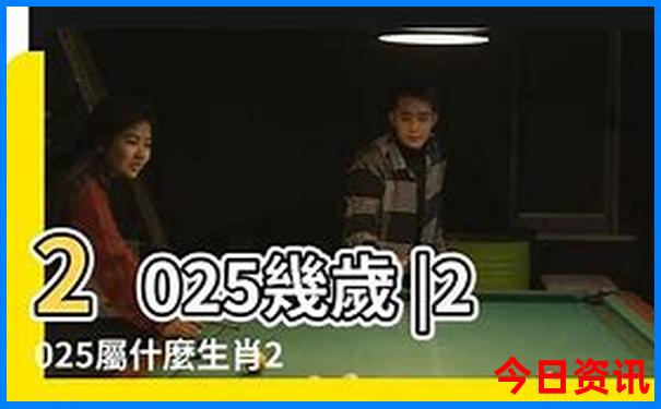 带5岁孩子去北京哪里好玩