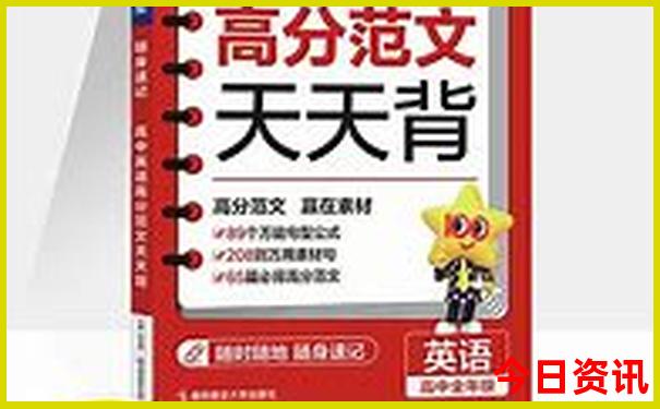 317自驾游路线图