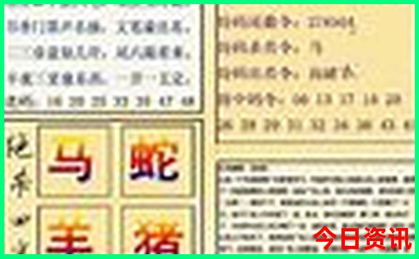 西宁旅游必去十大景点