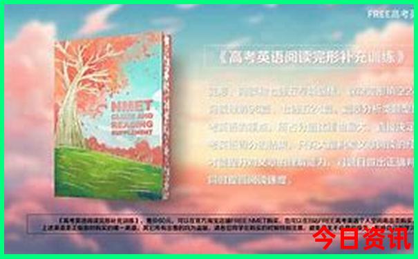 最好避暑的地方是哪里