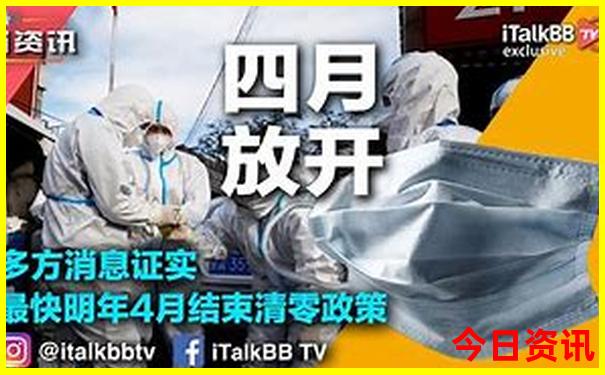 现在去哪旅游最好玩又便宜