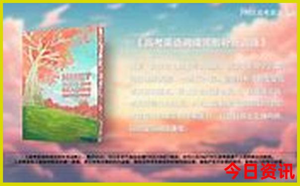 黄山周边五日游自由行攻略