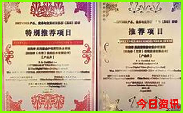 西安哪些景点需要预约