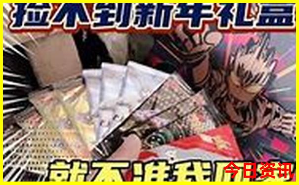 毕节旅游必去景点推荐