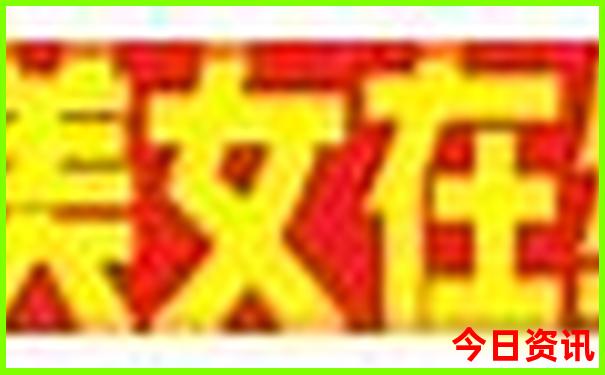 江西省十大著名景点