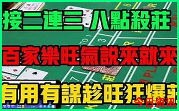 青海湖在哪个省哪个市，旅游景点