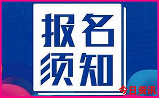成都市内必去景点推荐