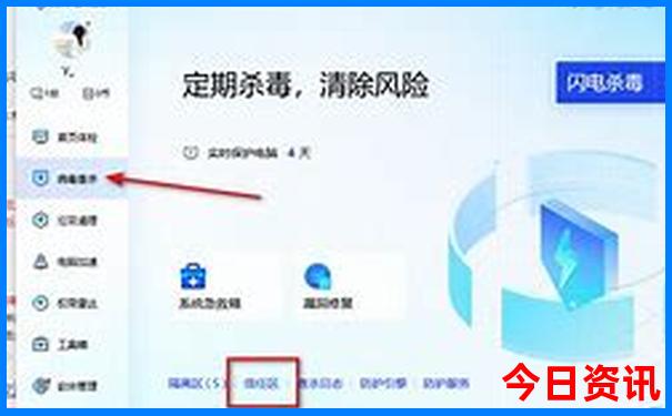 朱家尖旅游攻略路线