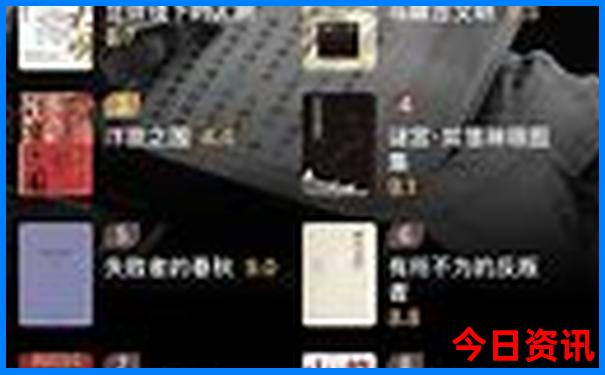湖南名山排名前十名