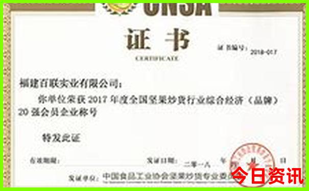 云南旅游必去的景点费用多少