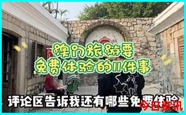 龙岩旅游必去十大景点