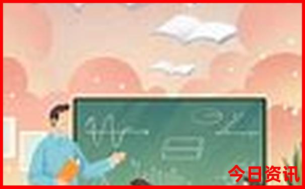 成都东站到峨眉山景区怎么坐车