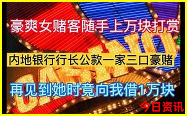 清远英德旅游必去十大景点