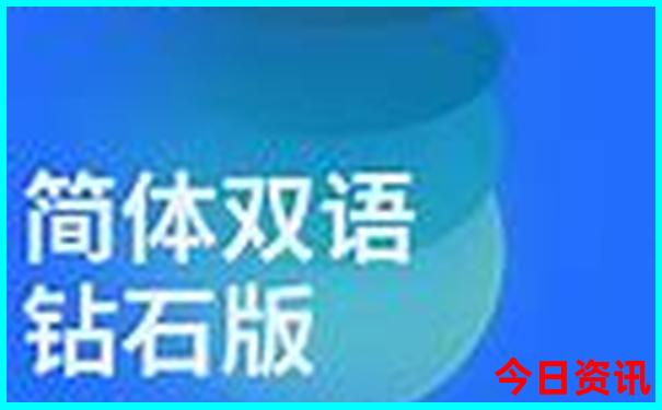 暑期避暑旅游推荐