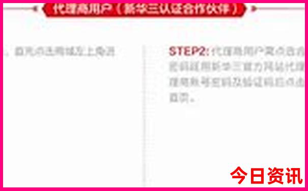 七八月份旅游淡季城市