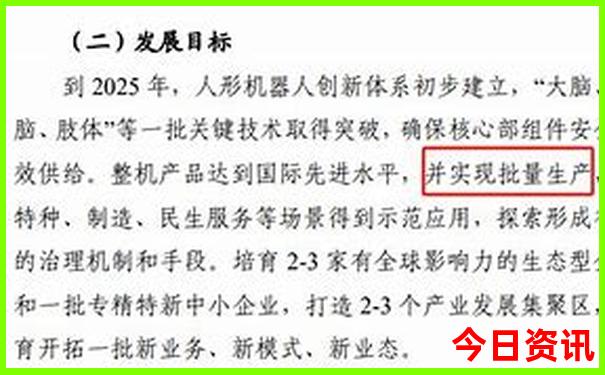 汕头旅游景点排名前十